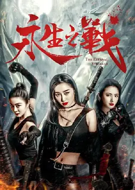 h网站免费
