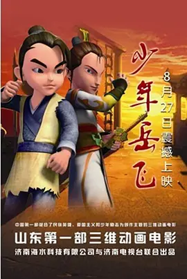 91av蝌蚪视频网