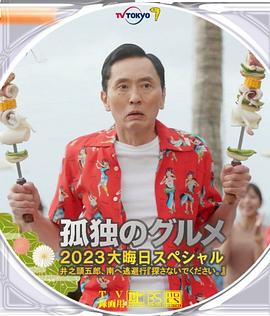 韩日一级