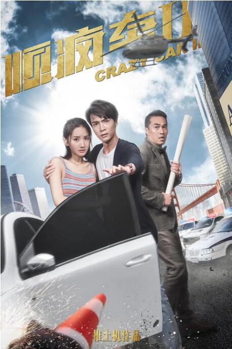 欧美一级级a在线观看