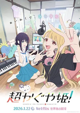 操美女免费网站