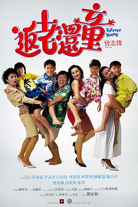 一二三四在线观看免费中文动漫版