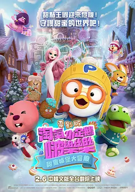 综合久久久久久久综合网