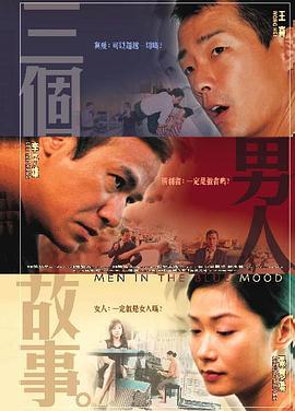 国内精品久久久久久野外