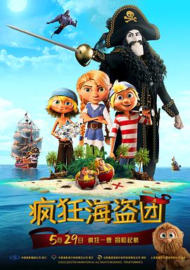中文字幕亚洲一区在线观看