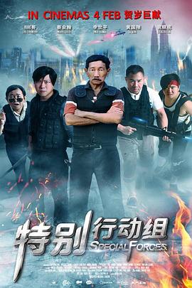 十八岁以下禁看网站