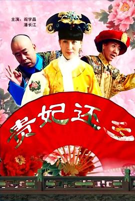 玖玖在线视频观看