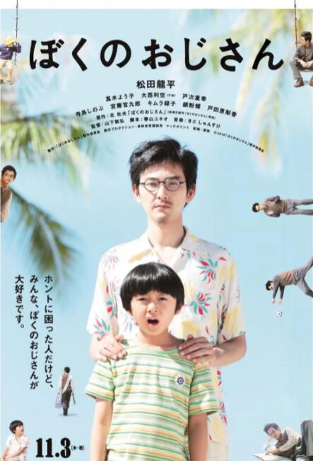 狠狠色丁香六月色