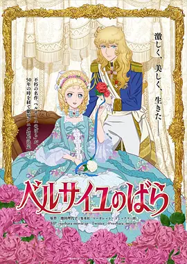 国产精品99久久久久久董美香