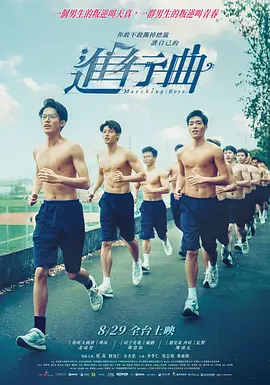 你懂 在线
