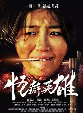 亚洲天堂av在线免费