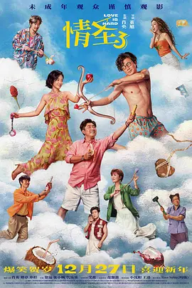 亚洲福利片