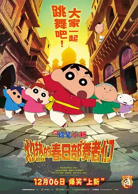 亚洲精品一线观看