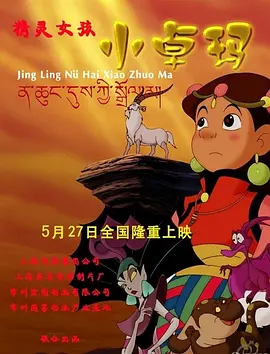 冷皇的废后txt下载
