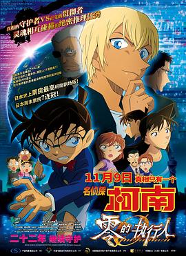 福利视频在线观看免费完整版