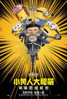 亚洲色五月