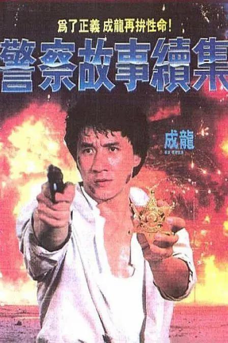 91青青草视频在线观看