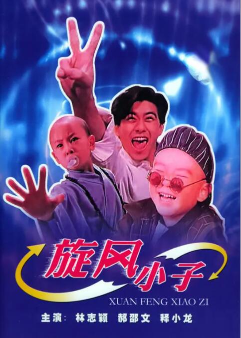 西西444www
