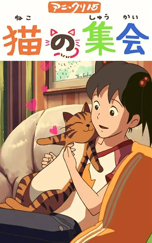 青青草原1769久久免费播放