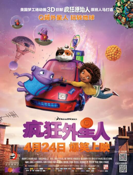 91久久精品国产亚洲