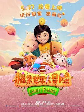 亚洲成人在线免费