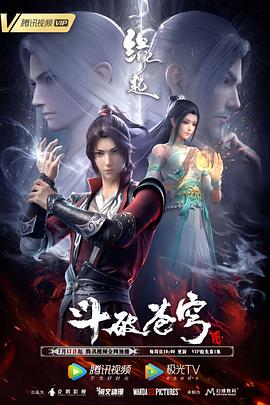 亚洲综合五月天欧美