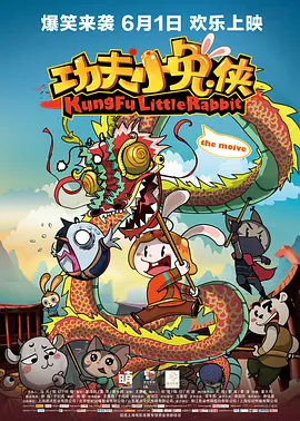 国产色婷婷精品综合在线手机播放