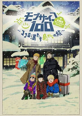 蜜臀av在线播放