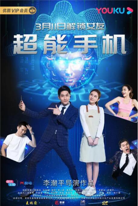 久久精品男人的天堂