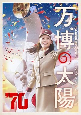 国产aⅴ片
