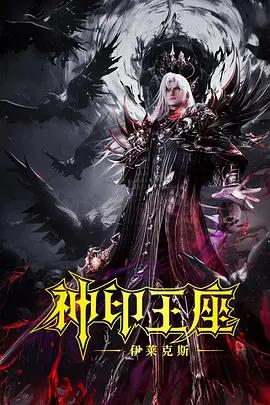 隐藏的相机基本本能