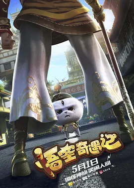 女老师2