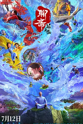 在线一本