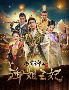 伊人青青视频
