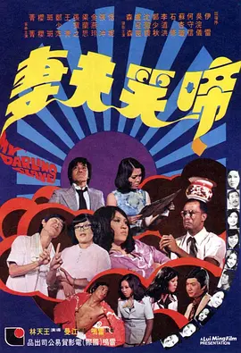 毛片在线观看地址
