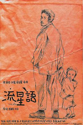 缅甸kk区女人糟蹋原视频