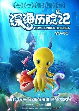 贪图兄长