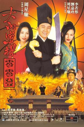 日本色哟哟