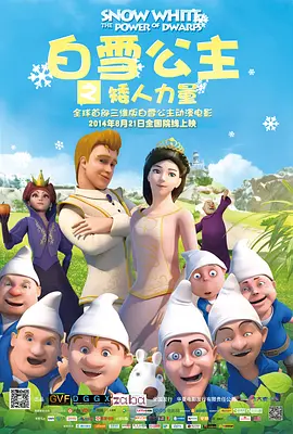 192.168.6.1登录界面