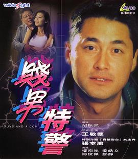 99免费精品视频