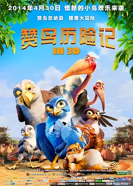 国产综合激情在线亚洲
