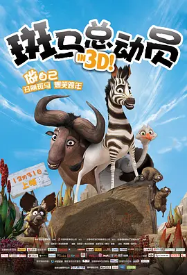 午夜视频福利在线观看