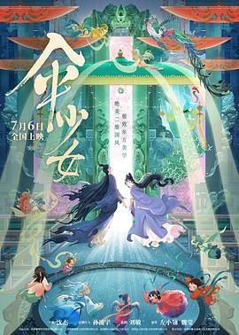 中文字幕亚洲第一