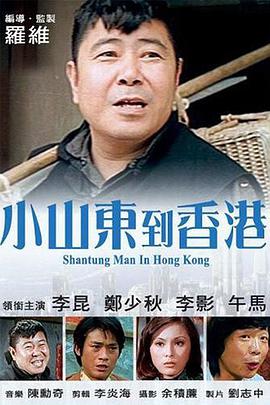中文字幕日韩一区