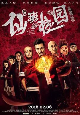 顶级嫩模一区二区三区