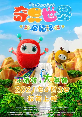 狠狠色噜噜