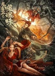 福利一区二区在线观看