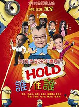 摸摸下面视频