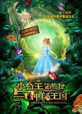 成人免费在线观看入口