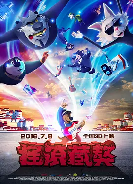所有美国人：比基尼洗车